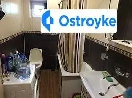 Кошута (Фрунзе) — фото 2