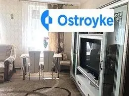 Кошута (Фрунзе) — фото 5