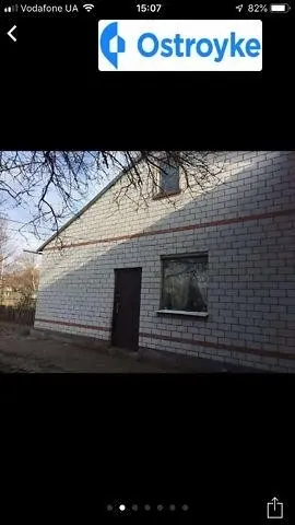 Буденного — фото 2