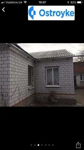 Буденного — фото 3