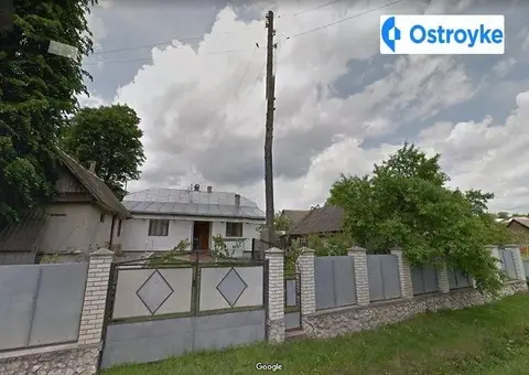 Гагаріна