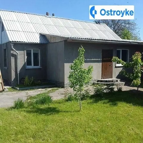 Кондратюка
