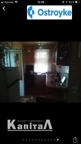 Продаж будинку, 70 м², Тернопіль — фото 2