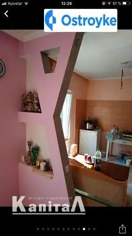 Продаж будинку, 120 м², Тернопіль