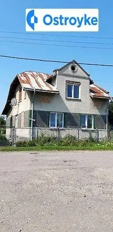 Продаж будинку, 156 м², Стрий