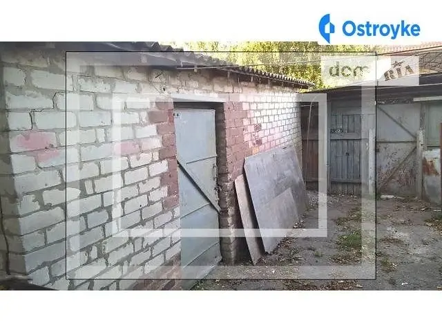 Продаж будинку, 58 м², Харків — фото 3