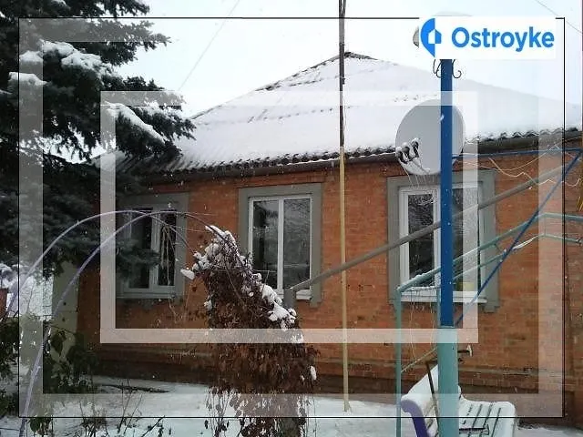 Продаж будинку, 86 м², Дергачі — фото 1