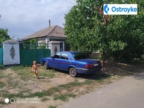 Островского