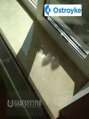 р-н Петровка — фото 4
