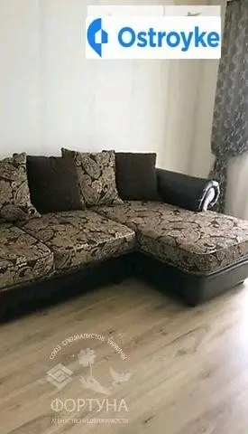 Космонавтов