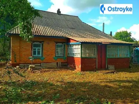 Радянська