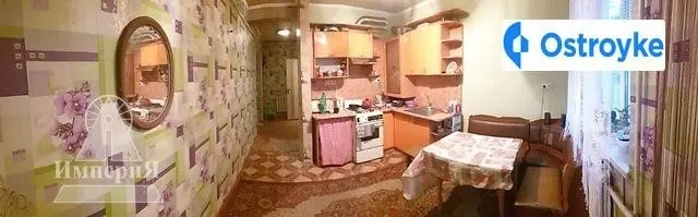 Продаж будинку, 55 м², Біла Церква — фото 3