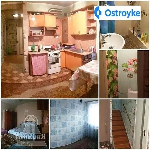 Продаж будинку, 55 м², Біла Церква — фото 5