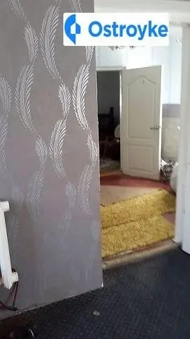 Продаж будинку, 1 м², Овідіополь