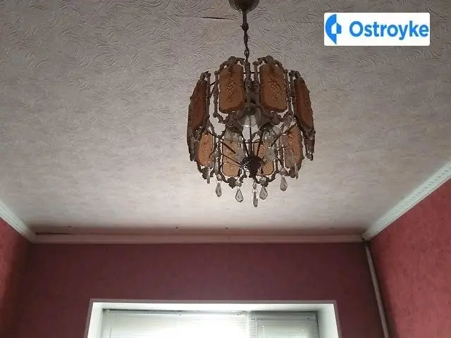 Продаж будинку, 60 м², Кривий Ріг — фото 4