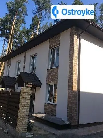 Украинская