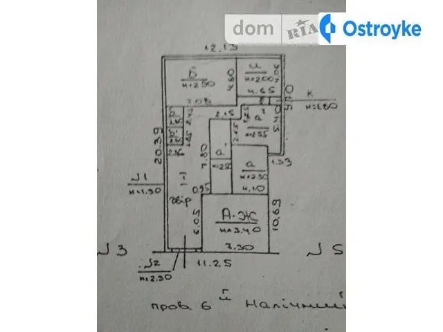 Продаж будинку, 79 м², Одеса — фото 3