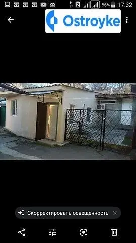 Пер. Ломанный — фото 2