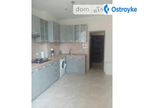 Під Голоском