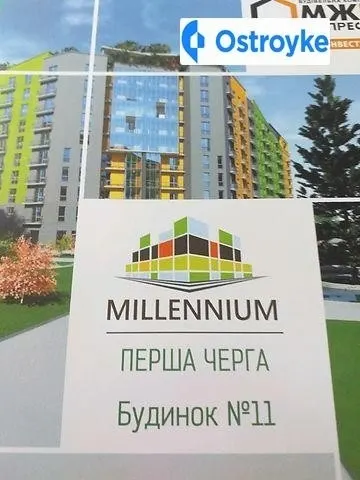 Продаж 1-кімнатної квартири, 38 м², Івано-Франківськ — фото 1