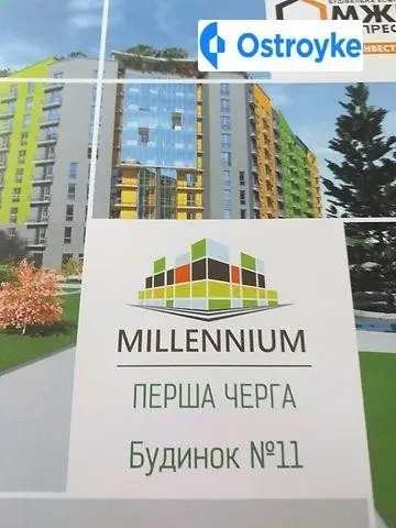 Продаж 1-кімнатної квартири, 38 м², Івано-Франківськ