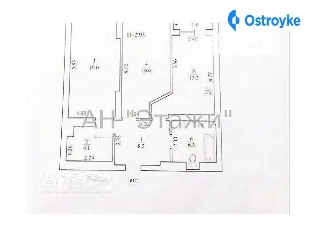Продаж 2-кімнатної квартири, 69 м², Київ — фото 2