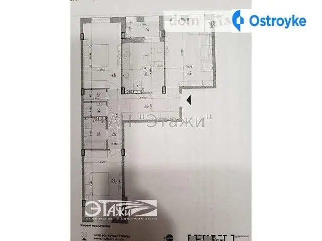 Продаж 3-кімнатної квартири, 85 м², Київ — фото 2