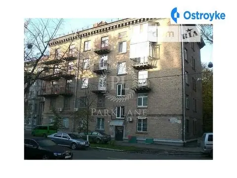 Лейпцизька 6