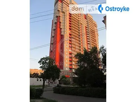 Запорожця Петра 26а