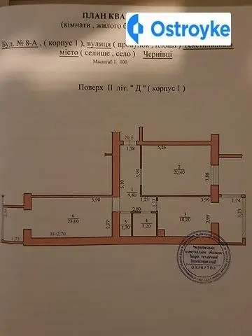 Текстильщиков улица — фото 2