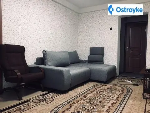 Светлый