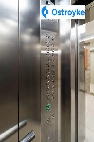 Олени Пчілки улица — фото 4