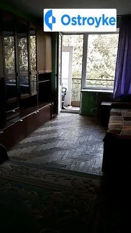 Продаж 1-кімнатної квартири, 31 м², Тернопіль — фото 1
