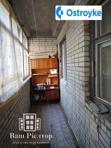 Андрея Первозванного улица — фото 2