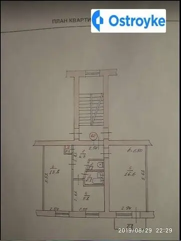 1-комнатная квартира, 45 м², вул. Курчатова, Хмельницкий