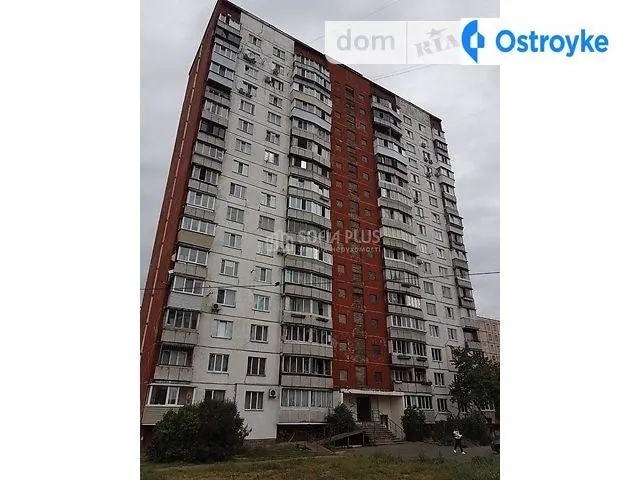 Булгакова ул. — фото 1