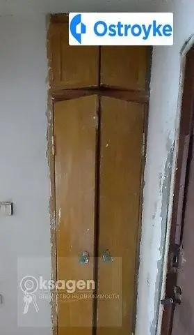 Защука улица — фото 4