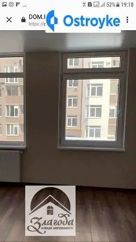 Київська — фото 3