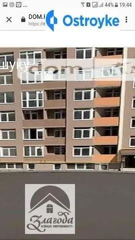 Київська — фото 1