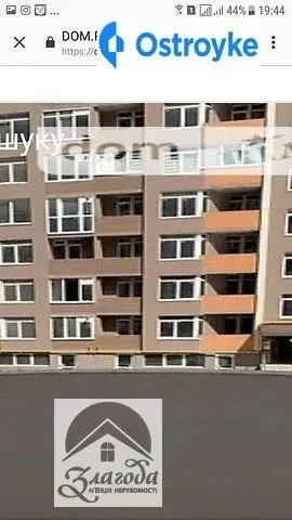 Київська