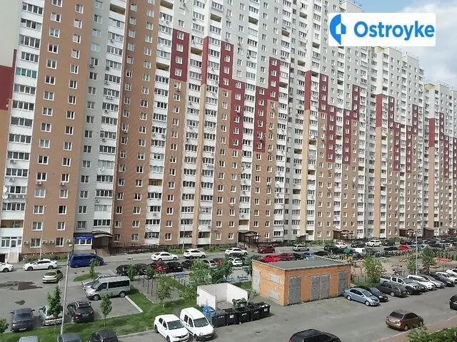Здолбуновская улица — фото 1