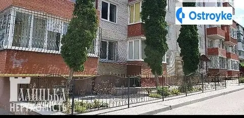 бл.Дружба