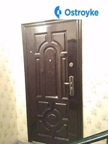 Коцюбинського — фото 2
