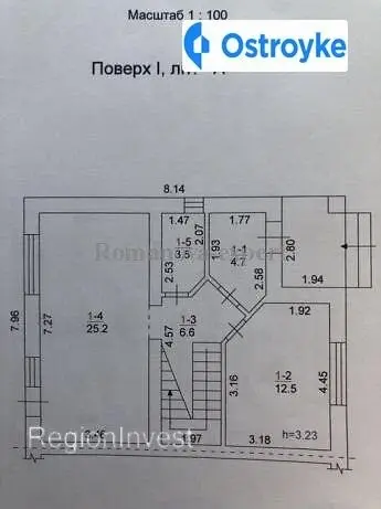 Киево-Мироцкая — фото 5
