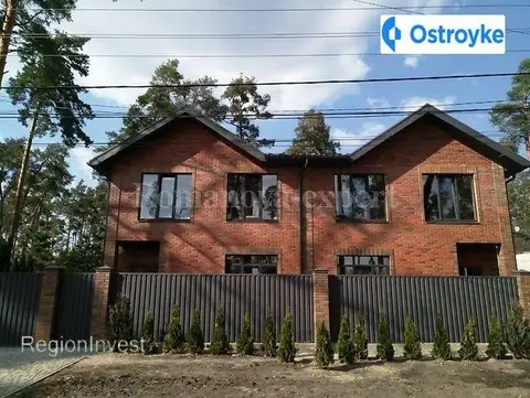 Продаж будинку, 140 м², Буча