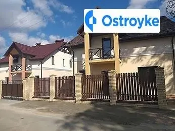 Вишневая улица — фото 3