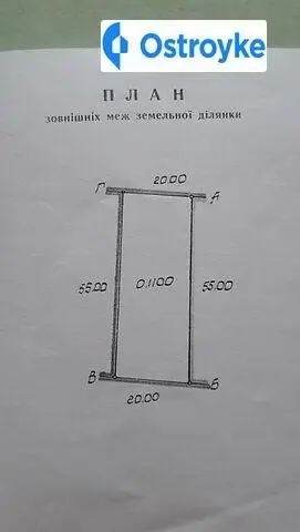 Продаж будинку, 222 м², Пустомити