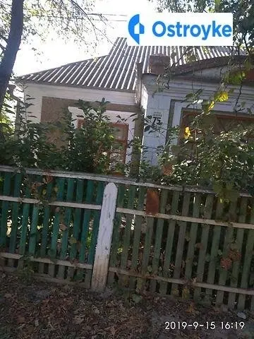 Продаж будинку, 70 м², Немирів — фото 5