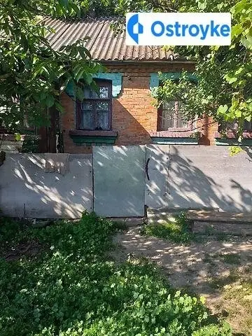 Садова
