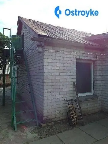 Новороссийская улица